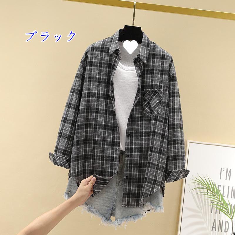 チェック シャツ レディース ネルシャツ フランネルシャツ 長袖 チェック シャツ レディース ネルシャツ フランネルシャツ 長袖
