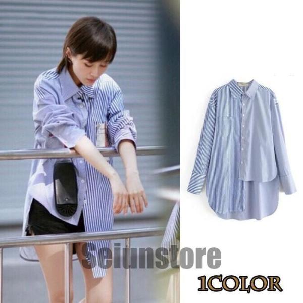 シャツ 長袖 レディース ロング丈 非対称 ストライプのシャツ 不規則