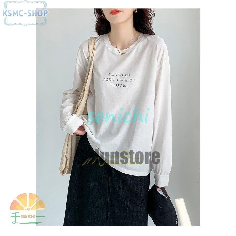 長袖Tシャツ レディース ゆったり Tシャツ 無地 秋 長袖 長袖Tシャツ レディース ゆったり Tシャツ 無地 秋 長袖