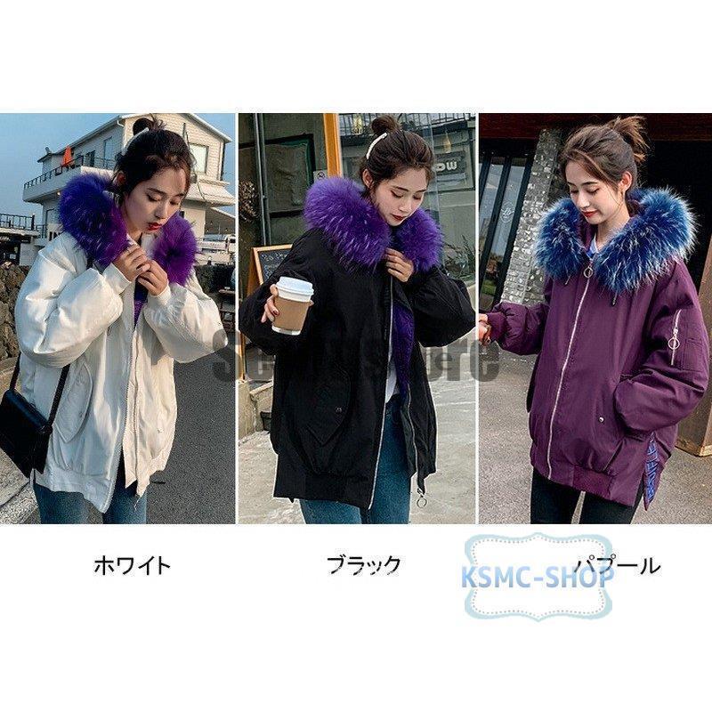 秋冬 ジャケット 防寒 ショートコート ダウンコート レディース 秋冬 ジャケット 防寒 ショートコート ダウンコート レディース