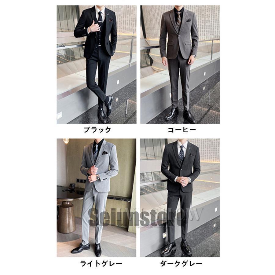 スリーピーススーツ ビジネススーツ メンズ スーツ スリムスーツ スリーピーススーツ ビジネススーツ メンズ スーツ スリムスーツ
