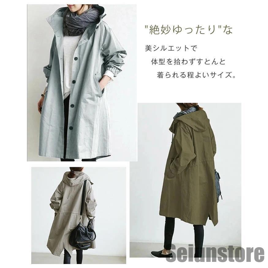 トレンチコート ロングコート レディース 春 ロング丈 スプリング