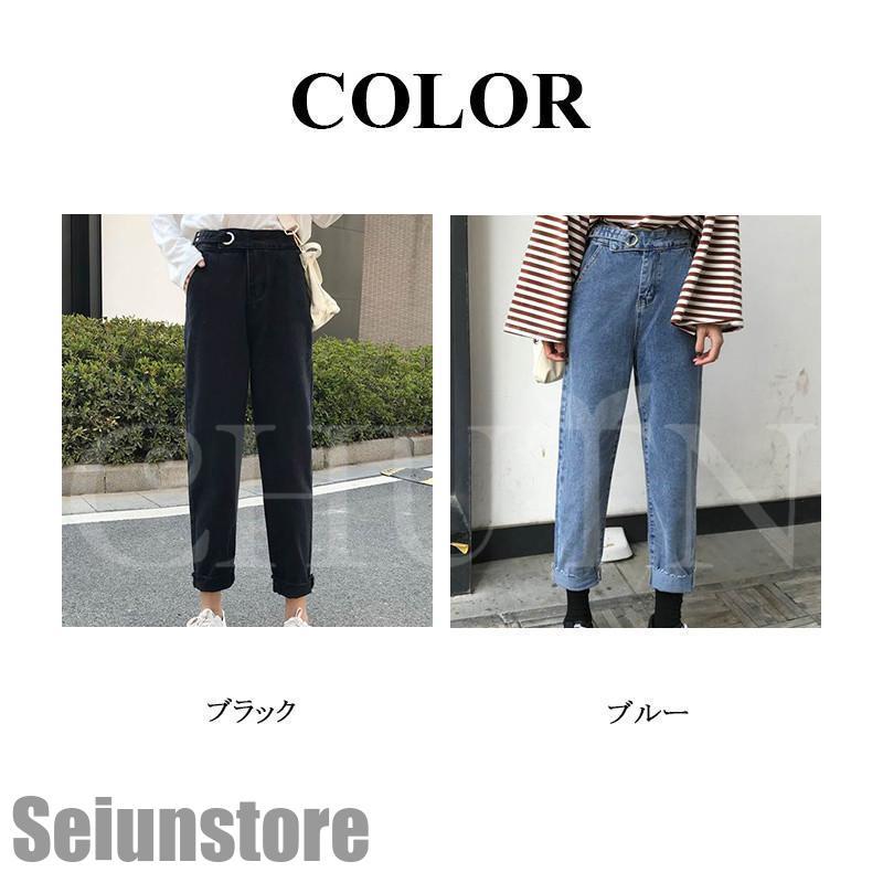 パンツ デニム ロールアップ ワイドデニムパンツ ジーンズ パンツ デニム ロールアップ ワイドデニムパンツ ジーンズ