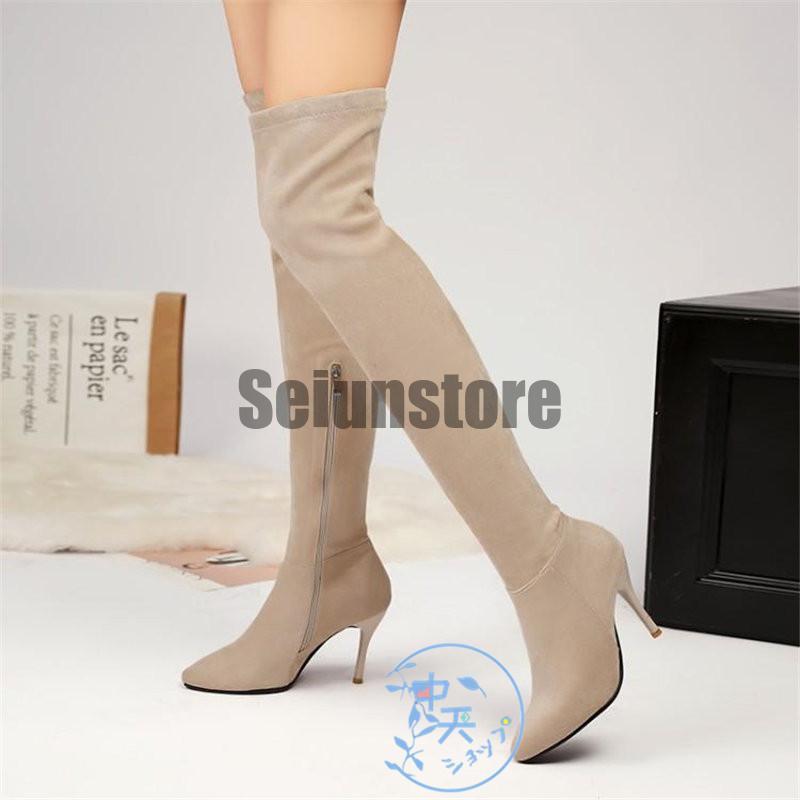 お値下げ対応済♪新品・未使用♡大活躍♪超定番ロングブーツ　38 plusnao ニーハイブーツ ロングブーツ レディース 靴 シューズ