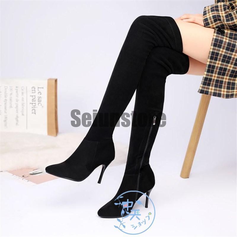 お値下げ対応済♪新品・未使用♡大活躍♪超定番ロングブーツ　38 plusnao ニーハイブーツ ロングブーツ レディース 靴 シューズ