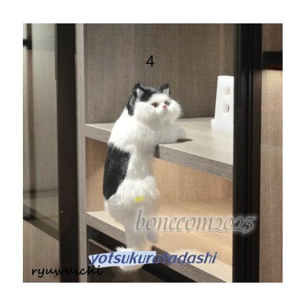 リアルねこ 猫ぬいぐるみ ペルシャ 手作り 動物モデル 座る 本物