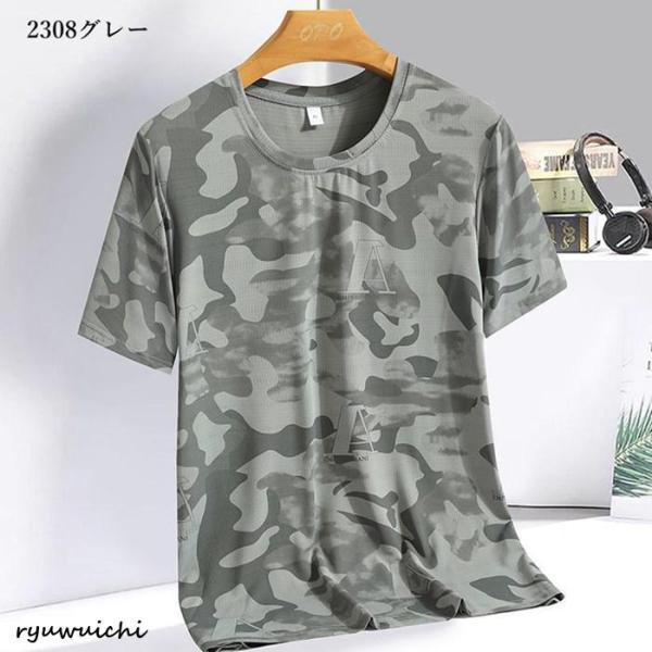 半袖Tシャツ メンズ 接触冷感 Tシャツ 迷彩柄 クールネック 半袖 ティ