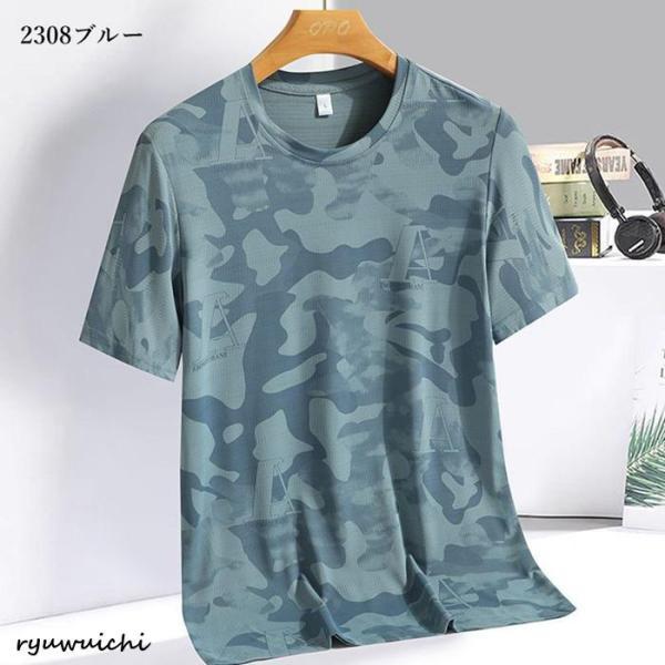 半袖Tシャツ メンズ 接触冷感 Tシャツ 迷彩柄 クールネック 半袖 ティ