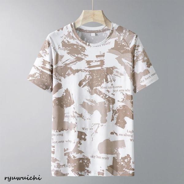 半袖Tシャツ メンズ 接触冷感 Tシャツ 迷彩柄 クールネック 半袖 ティ