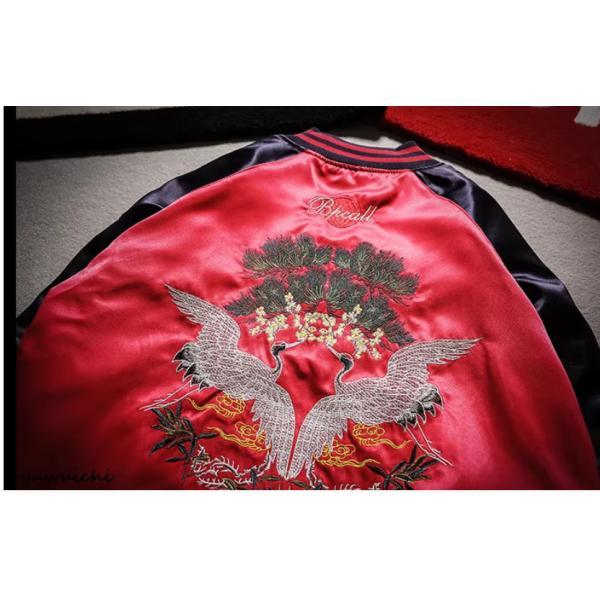スカジャン 男女兼用 横須賀 メンズ刺繍 ブルゾン 鶴サテン 光沢