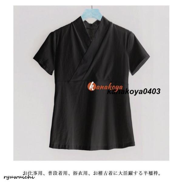 女物 うそつき 半衿付き 大人 tシャツ 襦袢 半襦袢 白 共袖 袷用 筒袖