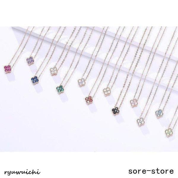 ネックレス レディース パワーストーン 誕生石ネックレス birthstone アクセサリー ジュエリー  誕生日プレゼントの画像
