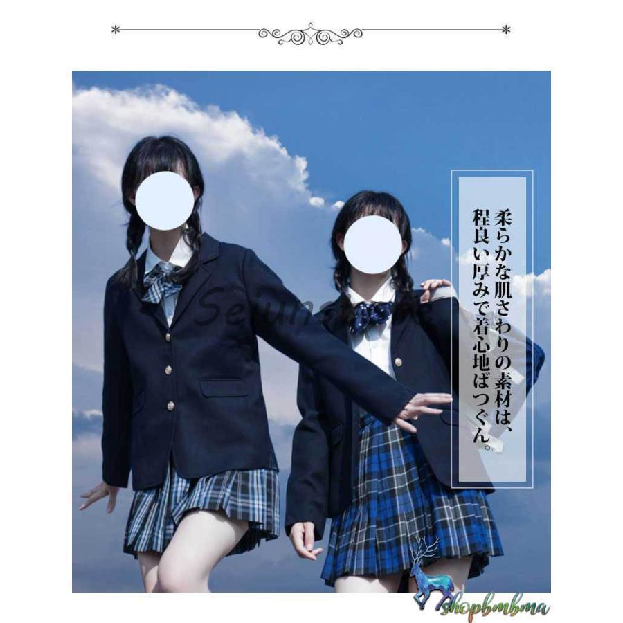 ずっと真夜中でいいのに。 グッズ ジャケット ブレザー Lサイズ 新品未使用 2025年最新】ずっと真夜中でいいのに。 ジャケットの人気