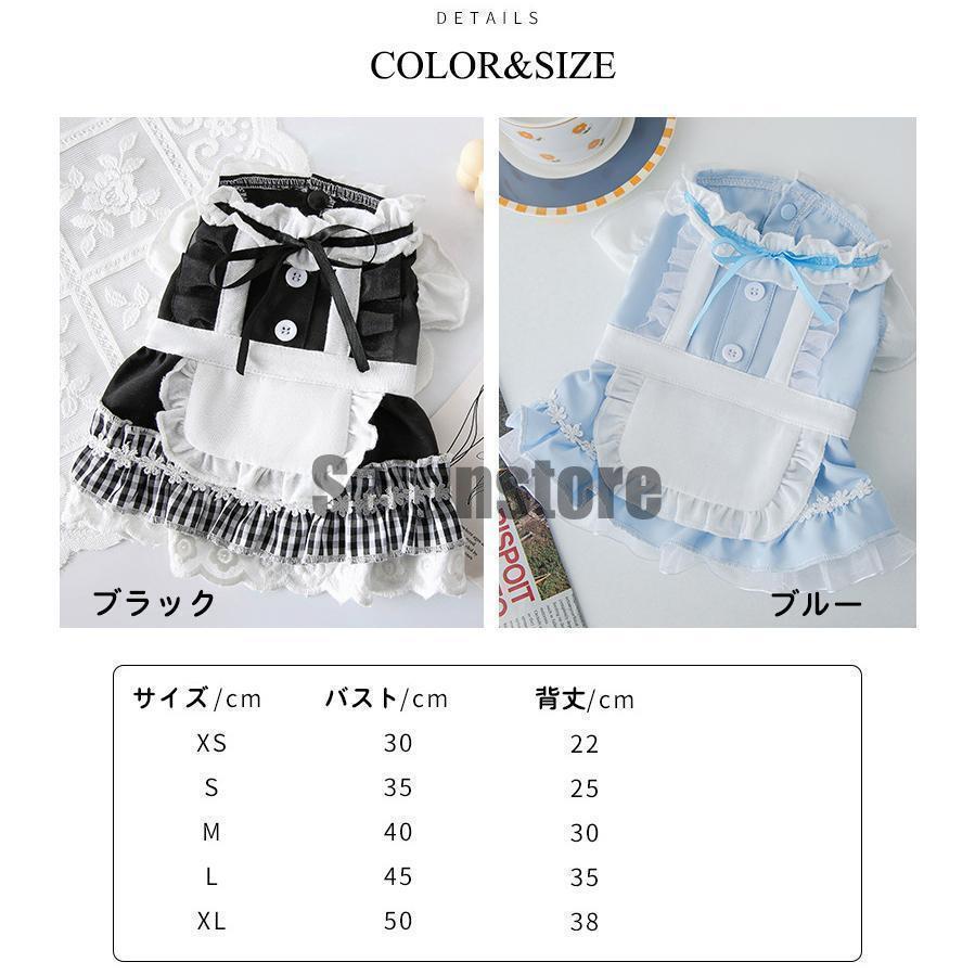 ペット洋服 猫服 犬服 ロリータ服 かわいい 猫用 ワンピース 犬