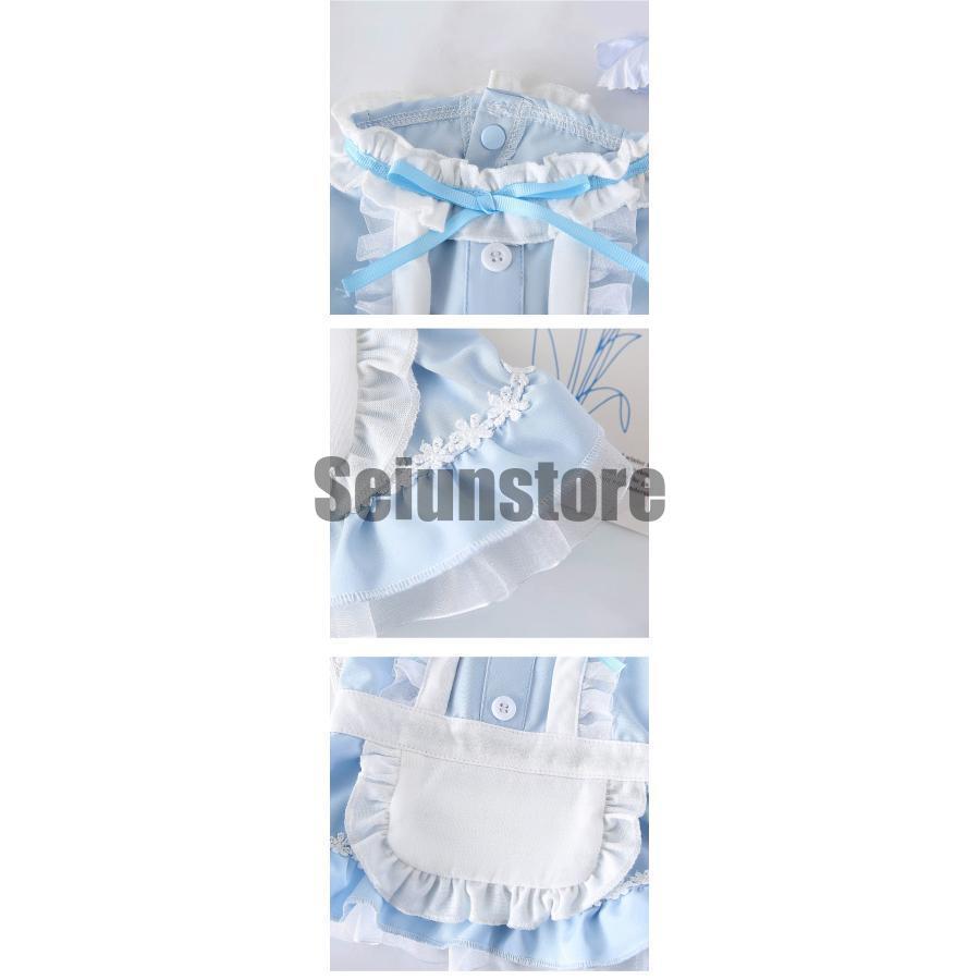 犬服 ドレス 洋服 ロリータ メイド服 仮装 ペット 猫服 小型犬 ブルー S Amazon | ZYYRSS 犬服 メイドドレス ロリータメイド服