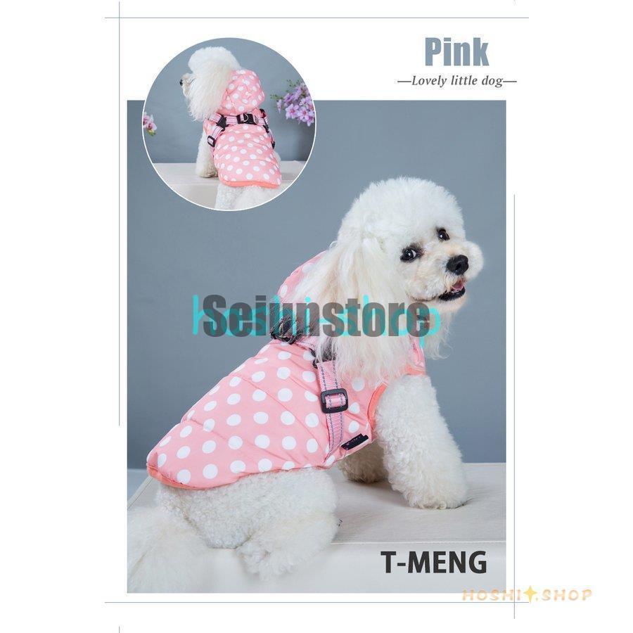 125点❗️超特売❣️【新品】転売・フリマにおすすめ　犬服&小物 楽天市場】DreamPet 高級 犬服 秋冬 仔犬 小型犬 正月用 赤い