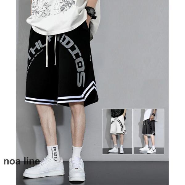 日本体育大学　バスケットボール部　バスパン　ウェア　ハーフパンツ　日体大 バスケットボールパンツ ハーフパンツ メンズ バスケパンツ ランニング