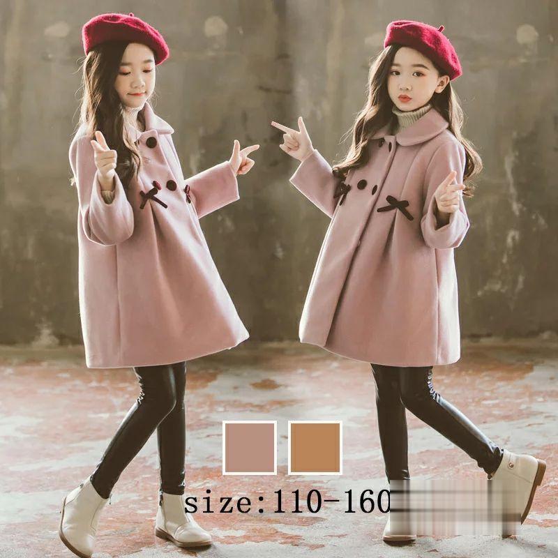 ラシャコート 中綿コート 子供服 冬服 女の子 コート ロングコート  