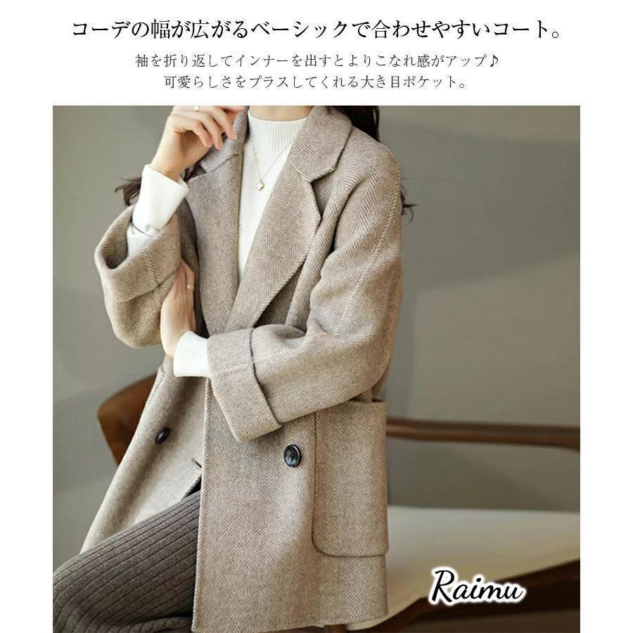 カシミヤ チェスターコート コート レディース 秋冬 ショート カシミヤ チェスターコート コート レディース 秋冬 ショート