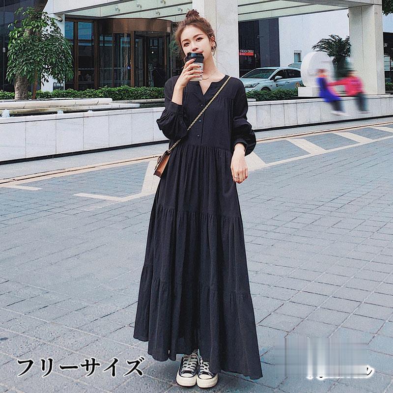 ワンピース レディース マキシ丈ワンピース 長袖 おしゃれ きれいめ 黒  