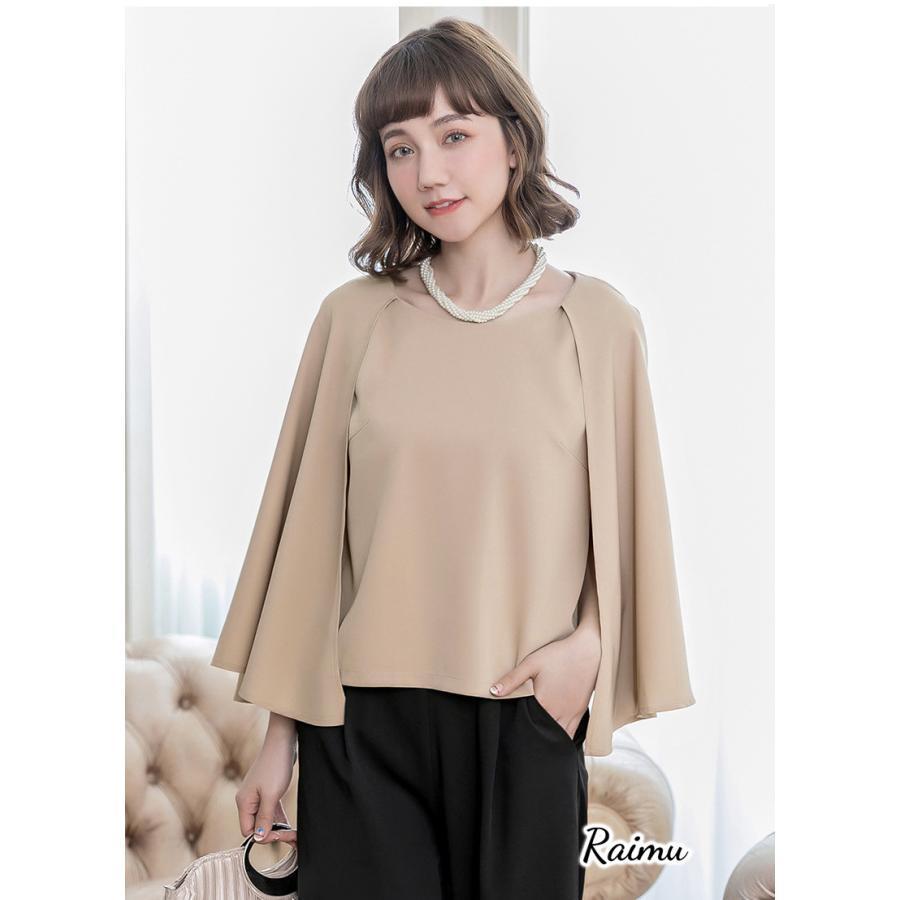 卒業式 服 母 パンツスーツ セレモニースーツ 卒園式 ース おしゃれ 服装 ママ 入学式 スーツ レディース 母親 パンツ 2点セット40代 50代 30代