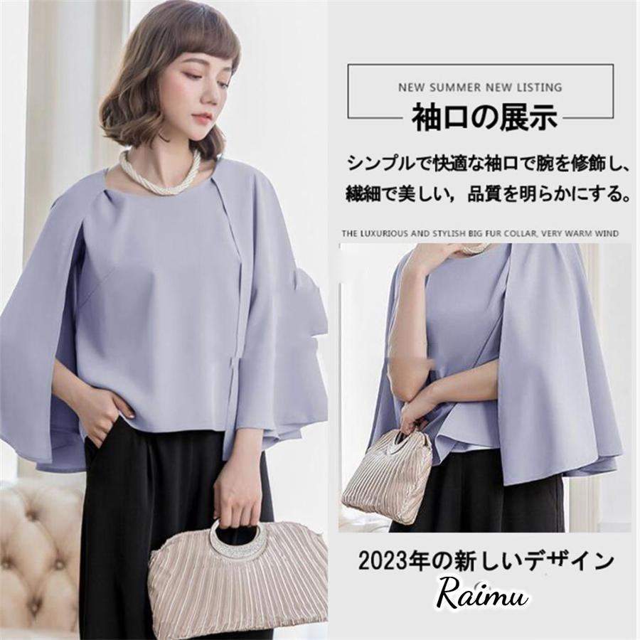 卒業式 服 母 パンツスーツ セレモニースーツ 卒園式 ース おしゃれ 服装 ママ 入学式 スーツ レディース 母親 パンツ 2点セット40代 50代 30代
