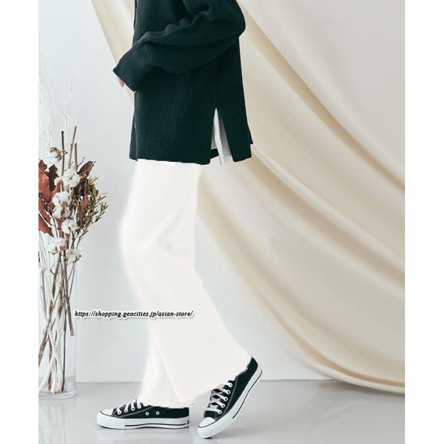  ★リブニットワイドパンツ ハイウエスト ロゴ ニットワイドパンツ ストレッチパンツ ワイドパンツ リブニット