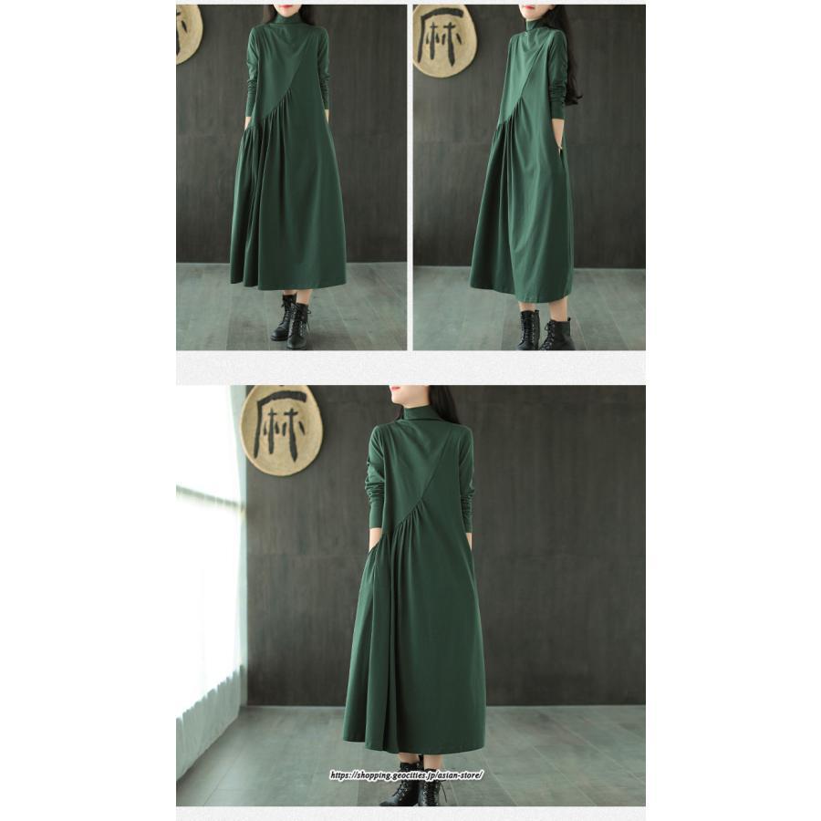 ☘️25新作 新品♡ Aje アジュ 緑リネンミニワンピース♡　031 トリアセリネンノースリーブ ワンピース （ミニ丈・ひざ丈