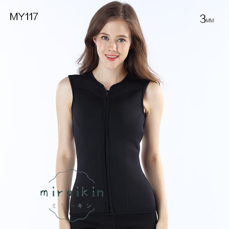 夏物1点のみ❣️ウェットスーツ レディース ブラック シュノーケリング サーフィン 楽天市場】ウェットスーツ 3mm Dive&Sail フルスーツ レディース