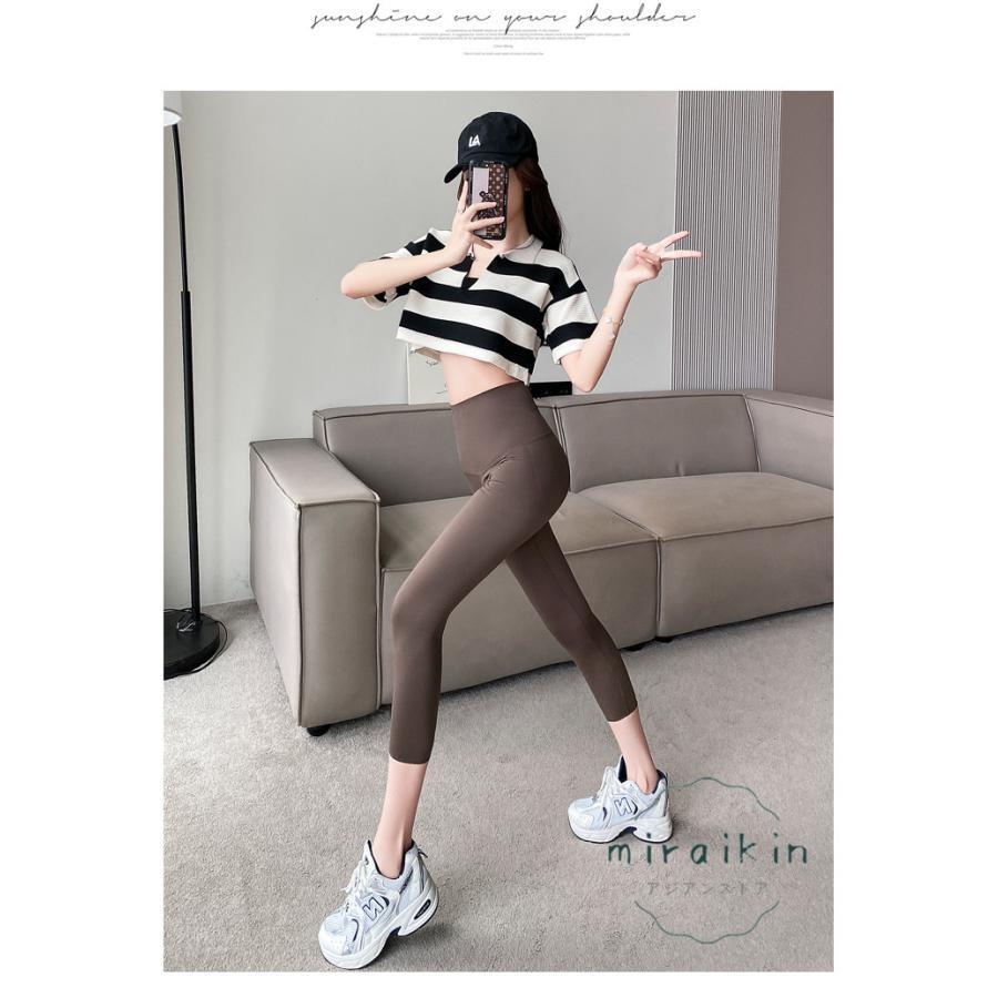 〜Atayed.ー〜新品未使用　YUMIKO レギンスパンツ Atayed.ー〜新品未使用 YUMIKO レギンスパンツ 楽天市場】10分丈 7分