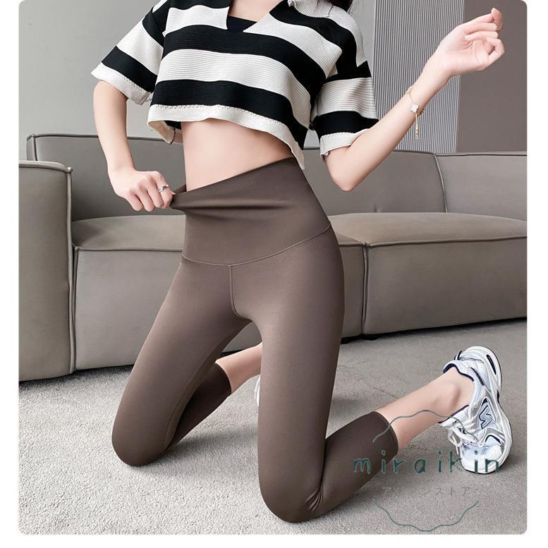 Lisiere アパルトモン Leggings ウール ジップ レギンス パンツ L'APPARTEMENT / アパルトモン 24AW 24090560510130 Lisiere LUX