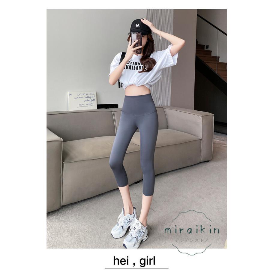 レギンスパンツ レディース スキニーパンツ ストレッチ フィット