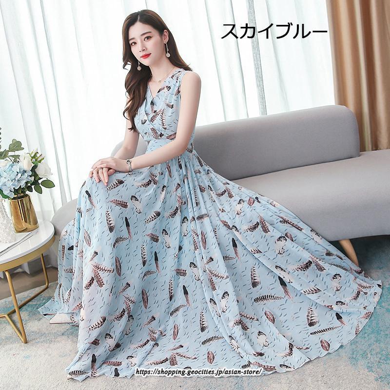ワンピース レディース ロングワンピース マキシ 柄 リゾート