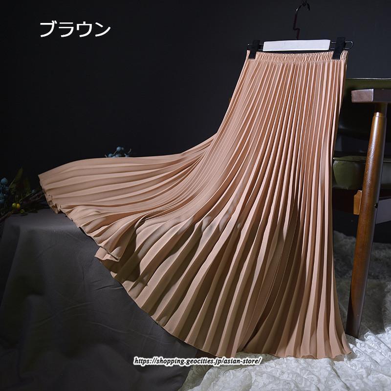 プリーツスカート ロング 春 夏 スカート フレア レディース ロング