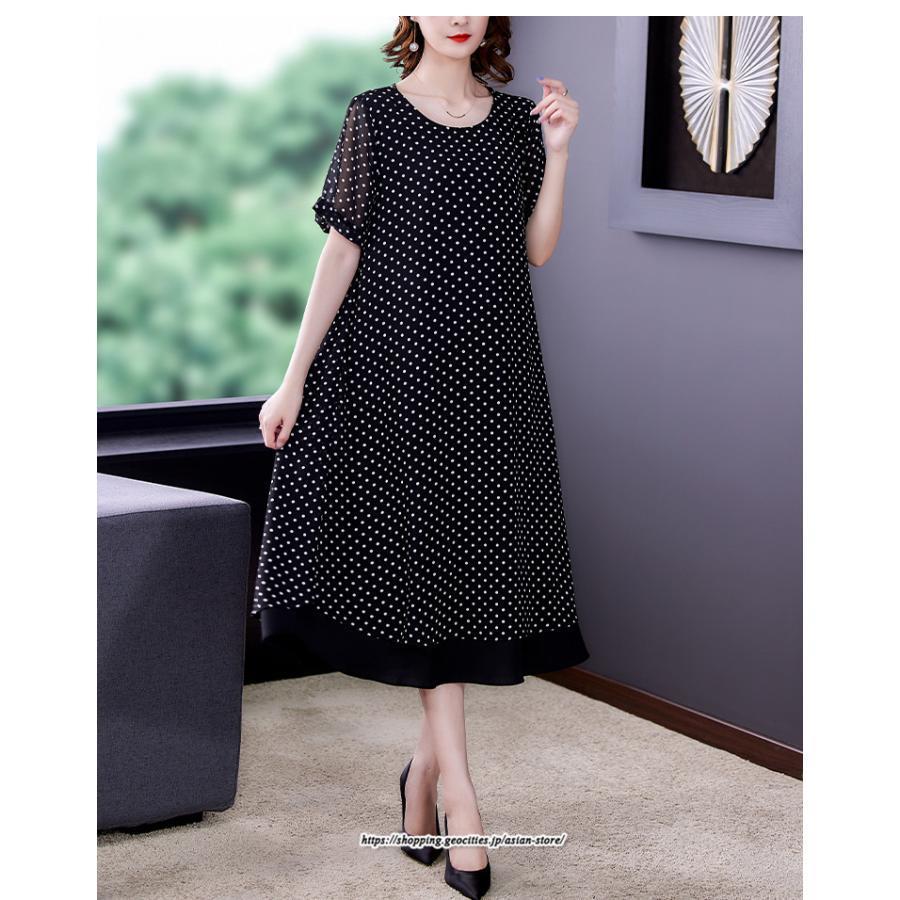 新品未使用　MM6 シャツワンピース 体型カバー 春夏に◎ ゆるシルエット 楽天市場】ワンピース 春夏 カットソー ミセス ぽっちゃり 体型