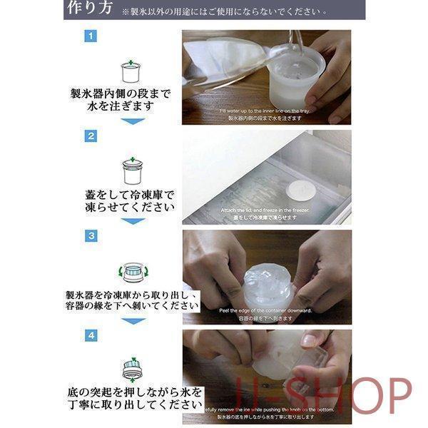 ペンギン ポーラーアイス シロクマ 製氷皿 蓋付き シリコン2点 ペンギン ポーラーアイス シロクマ 製氷皿 蓋付き シリコン2点