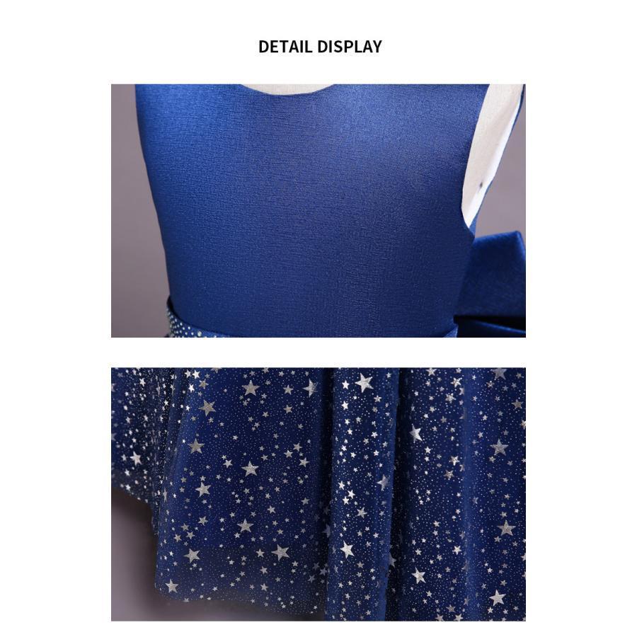 子供ドレス ワンピース 110-160 フォーマル ドレス 子供 キッズ ジュニア 女の子 星子供 リボン 発表会 結婚式 演奏会ドレス ジュニア ドレスピアノ 女の子 | ブランド登録なし | 08