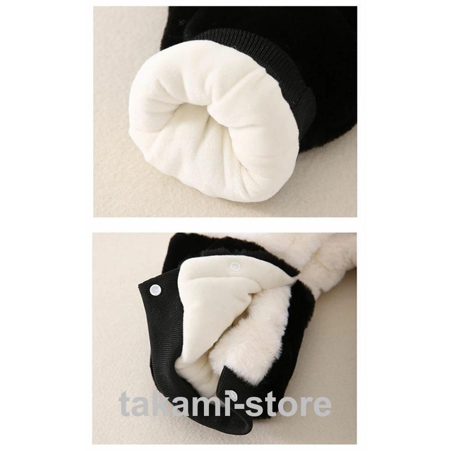 ベビー服 着ぐるみ 赤ちゃん パンダ ロンパース オールインワン