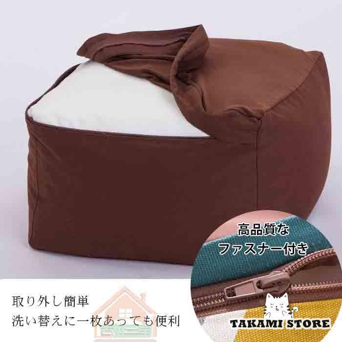 スクエアパターン ビーズ クッションカバー 2点セット 楽天市場】ビーズクッションカバー スクエアの通販