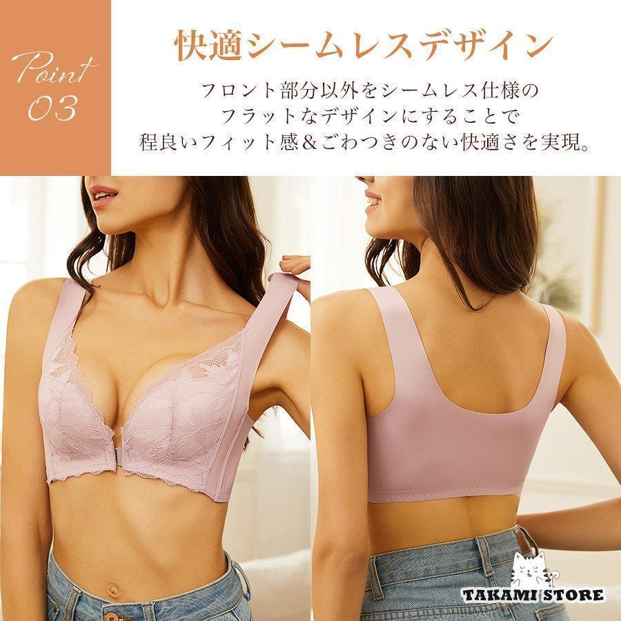 ブラジャー ノンワイヤー 30代 40代 50代 下着 インナー 女性