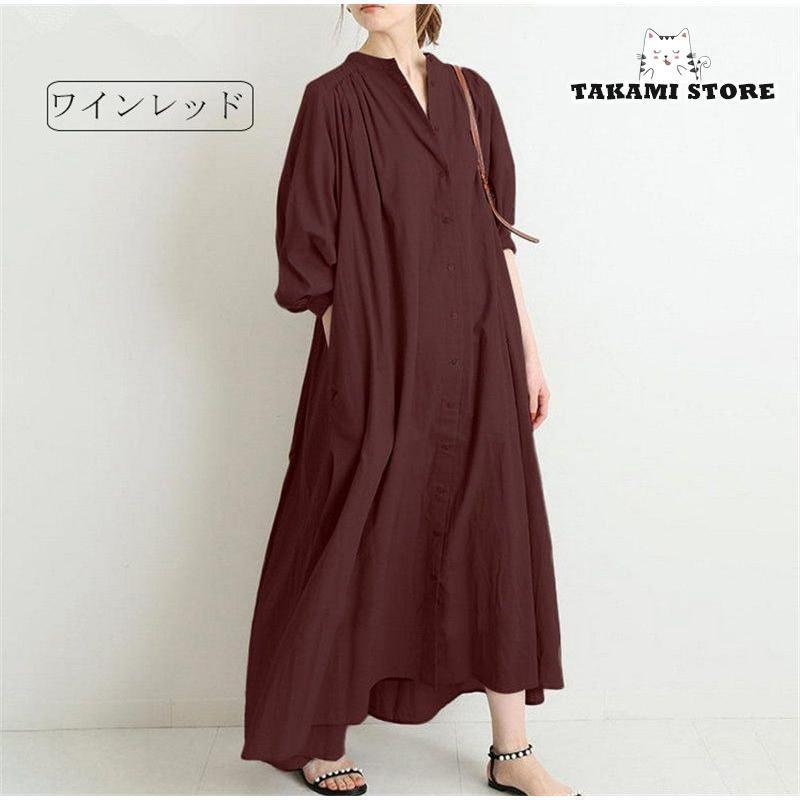 シャツワンピース ロングワンピース レディース マキシ丈 無地 長袖 aライン 体型カバー チュニック ロング ゆったり 大きいサイズ お洒落 シンプル 春 夏の画像