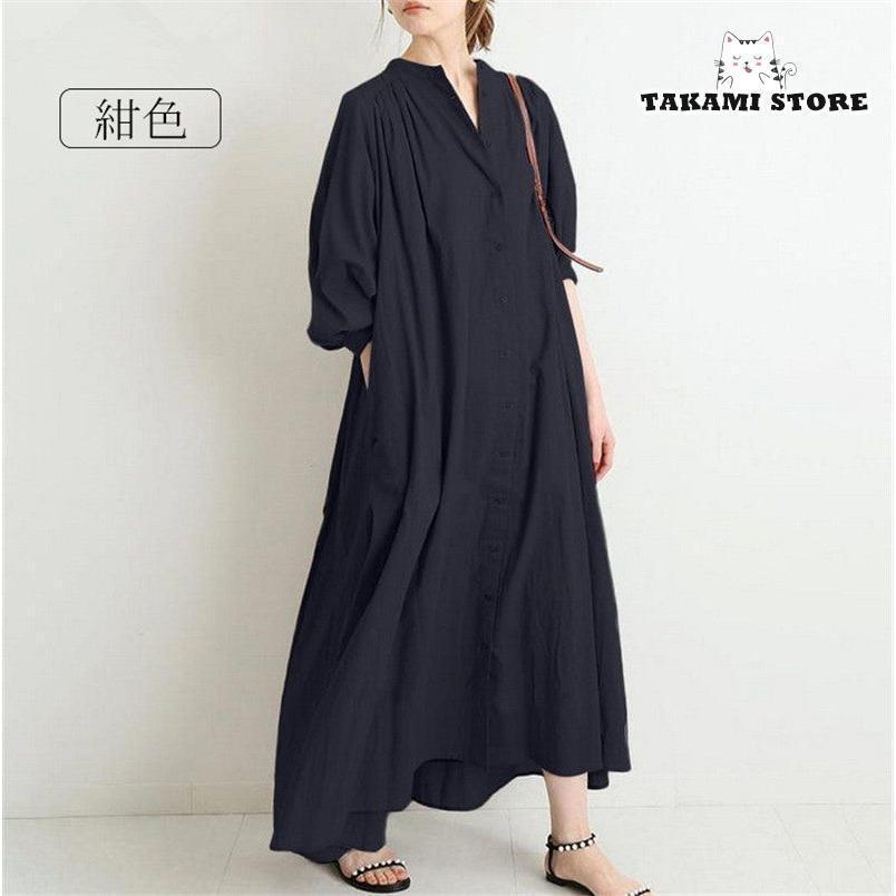 シャツワンピース ロングワンピース レディース マキシ丈 無地 長袖 aライン 体型カバー チュニック ロング ゆったり 大きいサイズ お洒落 シンプル 春 夏の画像