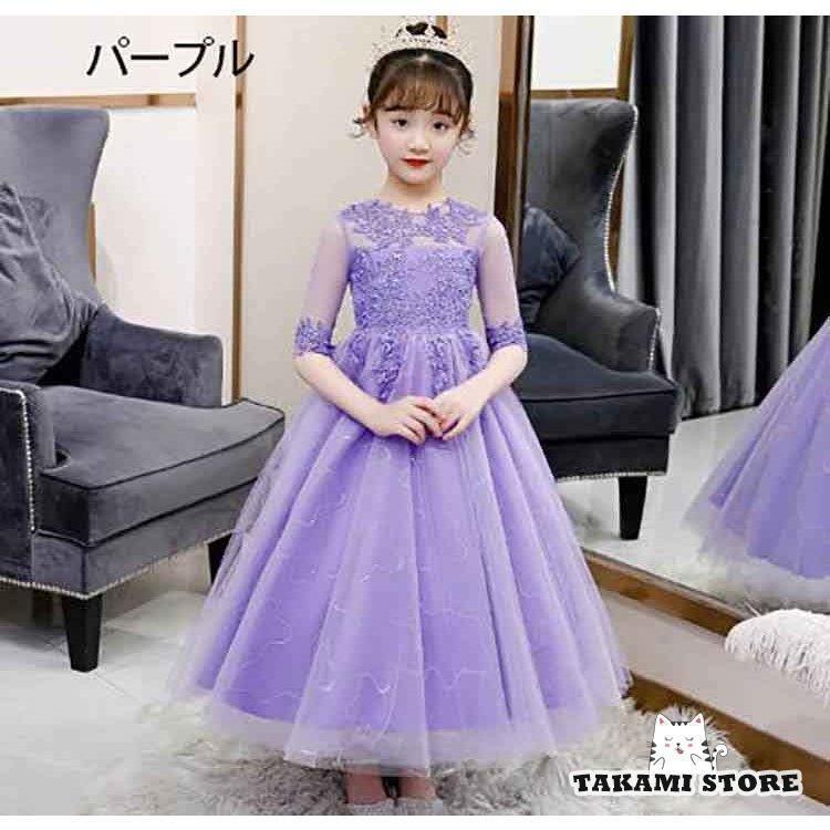 ベリージェネ　140 紫　 ドレス 発表会 ベリージェネ 140 紫 ドレス 発表会