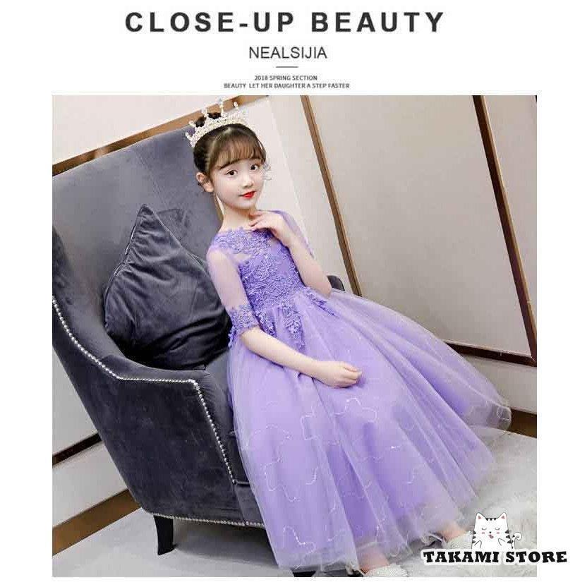 新作子供ドレス 発表会 フォーマル 結婚式 ルドレス キッズドレス ロングドレス ジュニアドレス 発表会 ピアノ 結婚式 七五三 コンクール | ブランド登録なし | 06
