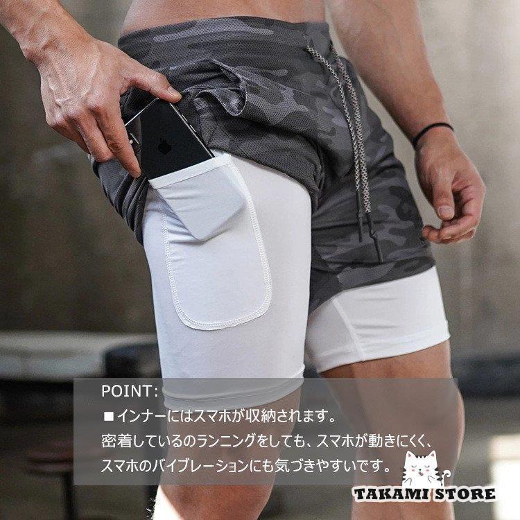 ショートパンツ メンズ ランニングパンツ ランパン ショートパンツ メンズ ランニングパンツ ランパン