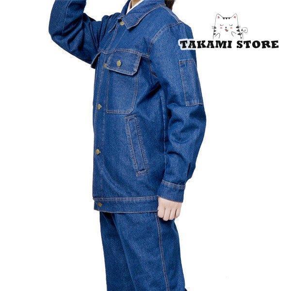 防寒着 デニム作業服 作業着セットアップ 制服 通年用 男女兼用