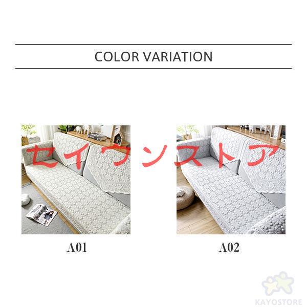 新品未使用さえらアキアカネ花柄レース付きマルチカバーテーブルクロス180×180 新品未使用さえらアキアカネ花柄レース付きマルチカバーテーブル