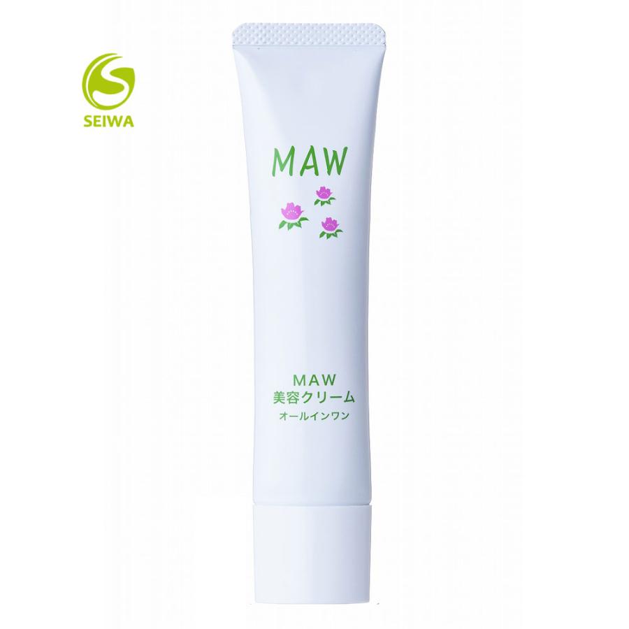 MAW （マウ） オールインワン美容クリーム 35g 2本セット 栄光フーズ