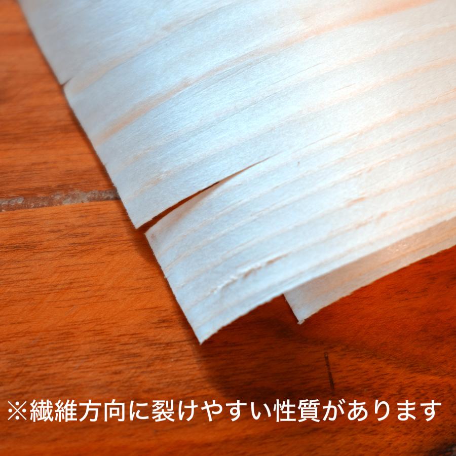 奥会津経木　５寸　２０枚入 |  | 01