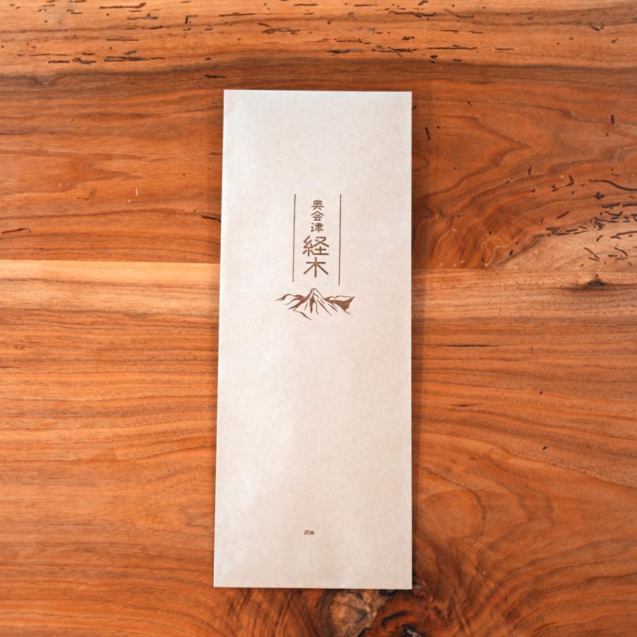 奥会津経木　４寸　２０枚入 |  | 02